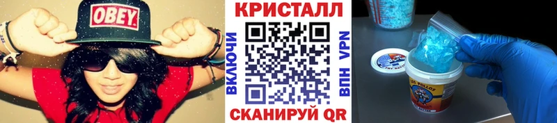 наркота  blacksprut как войти  Первитин витя  Камышлов 