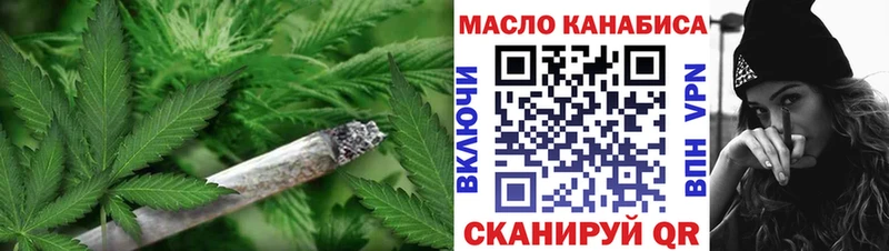 ТГК Wax  цена наркотик  Камышлов 
