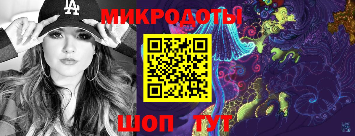 КОКАИН  ГАШ  Камышлов  Вход с VPN  Меф кристаллы  МАРИХУАНА 