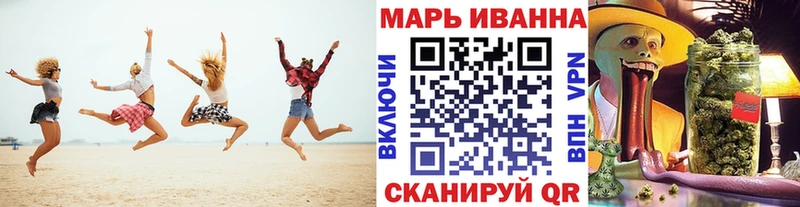 ОМГ ОМГ сайт  Камышлов  Бошки марихуана планчик 